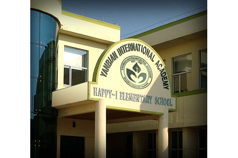Yanbian International Academy